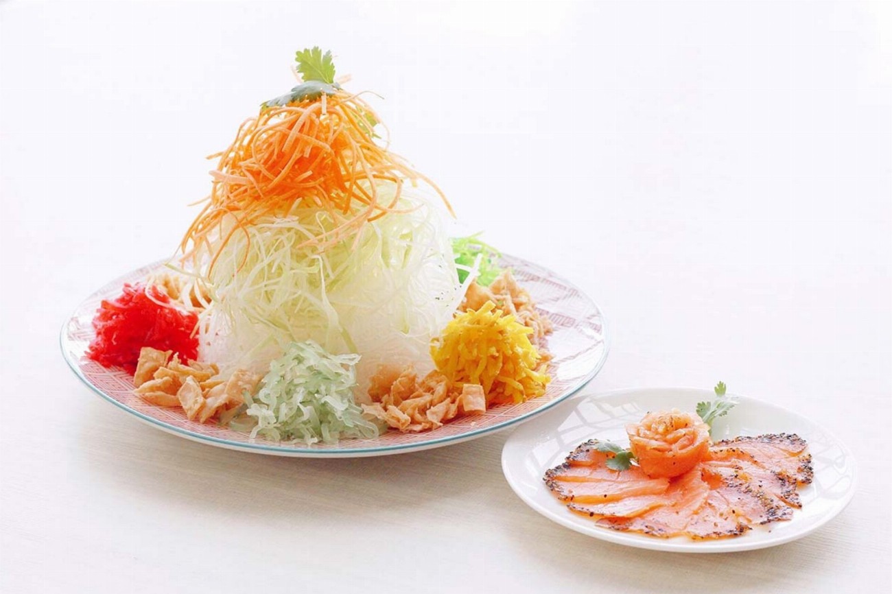 Prosperity Salmon Yu Sheng